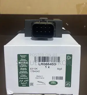 Fuel Pump Module for Range Rover - Lr086453