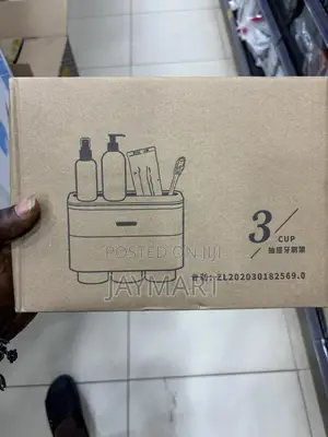 Toothpaste Dispenser