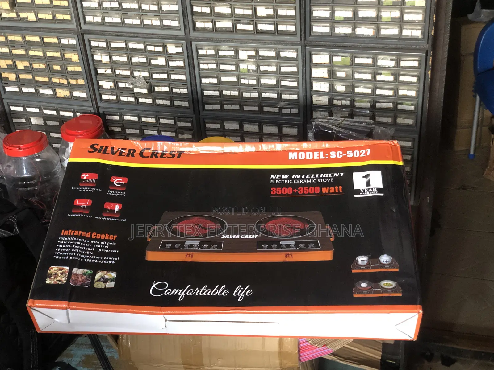 Silver Crest Infrared Cooker