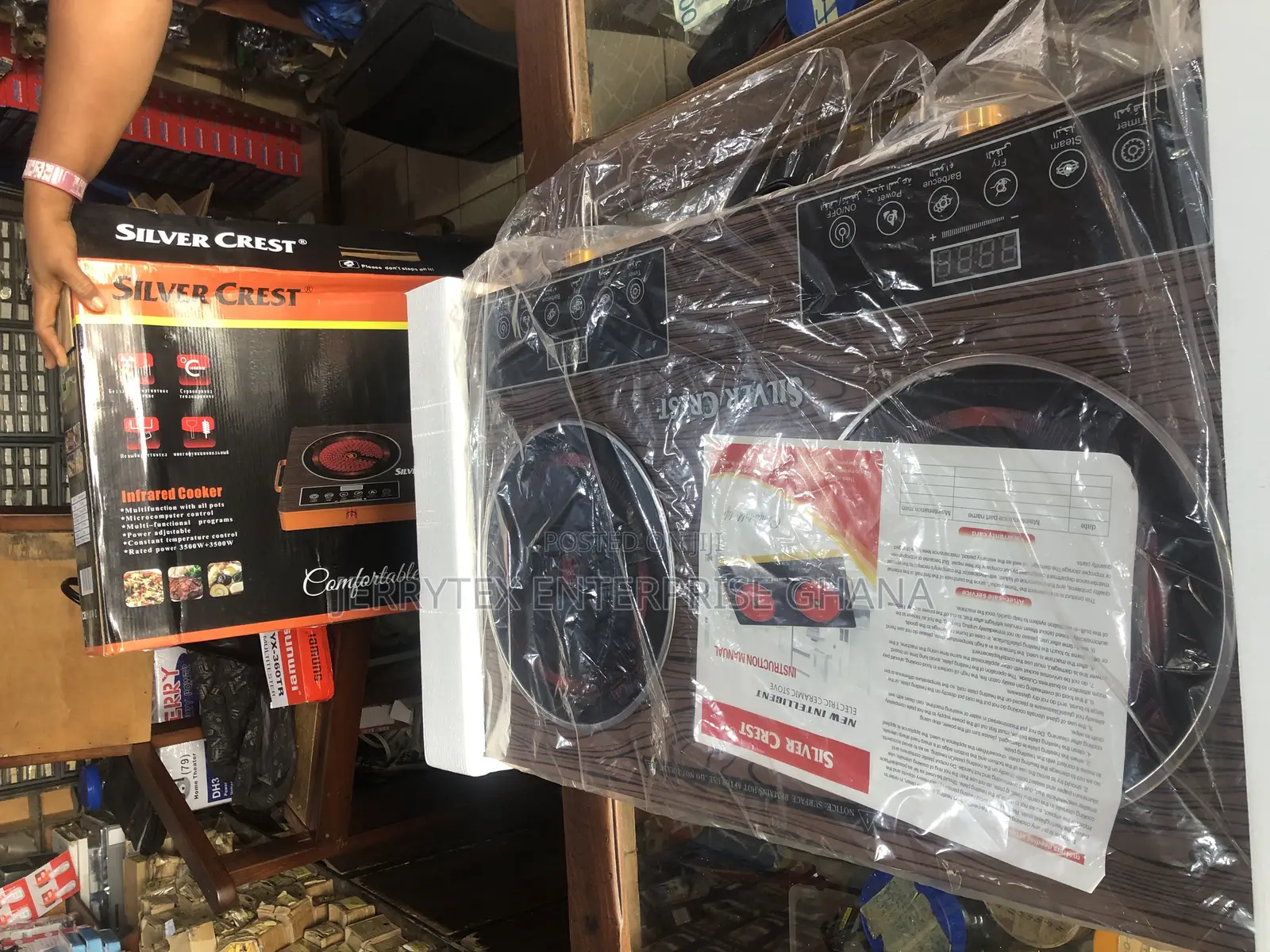 Silver Crest Infrared Cooker