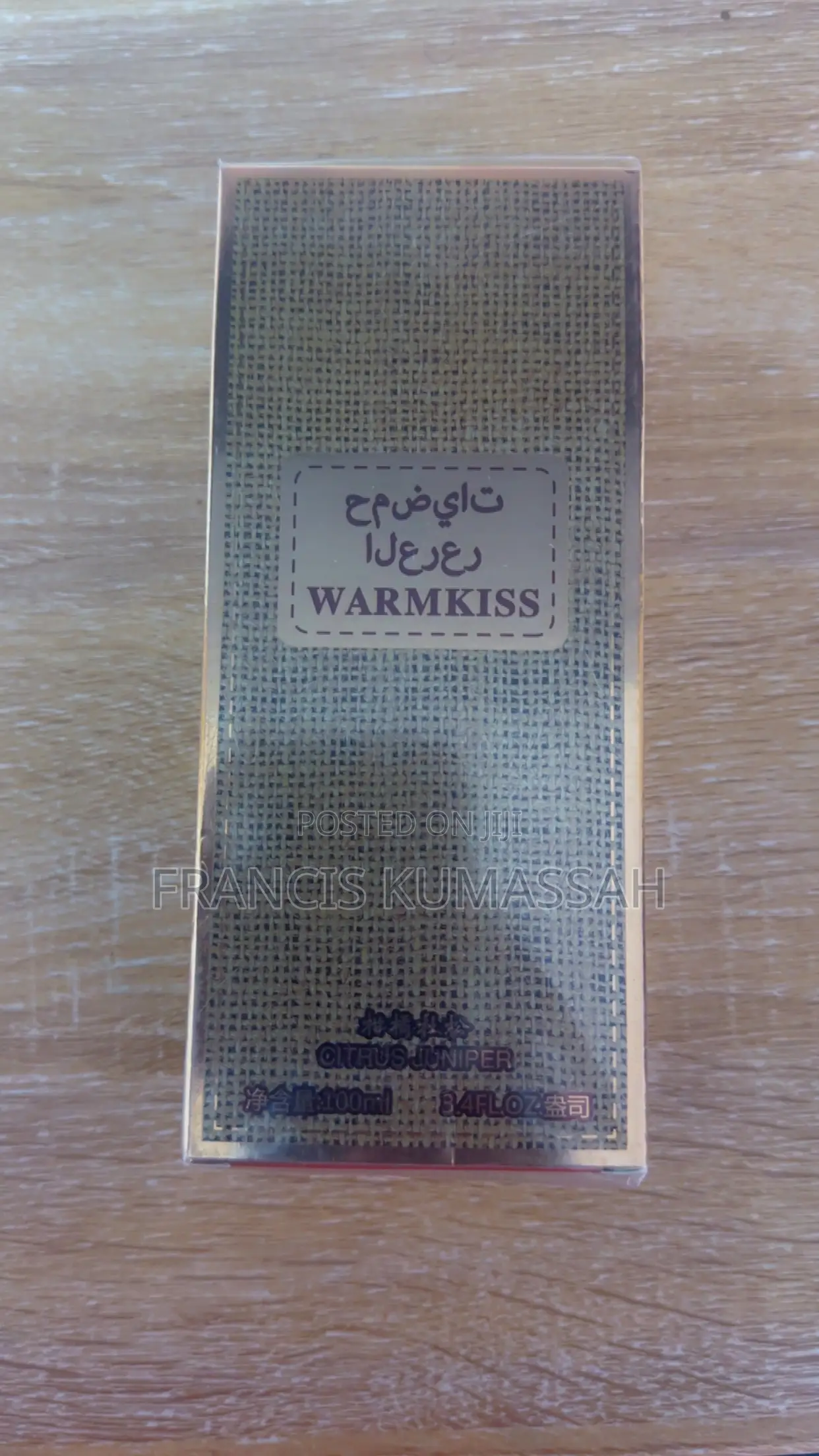 Warmkiss Perfume