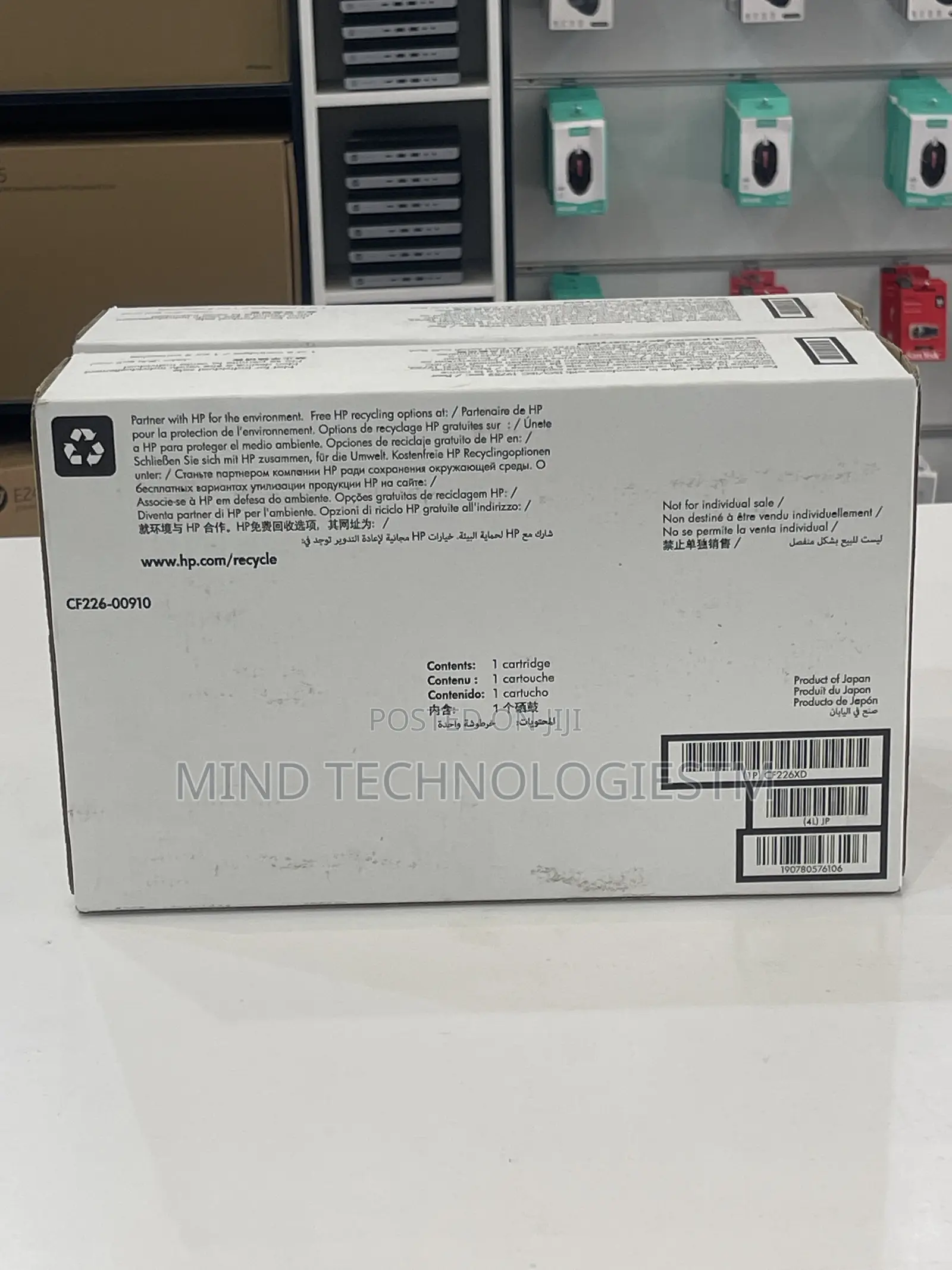 Original Hp 26x Black High-Yield Toner Cartridge (1-Pack)