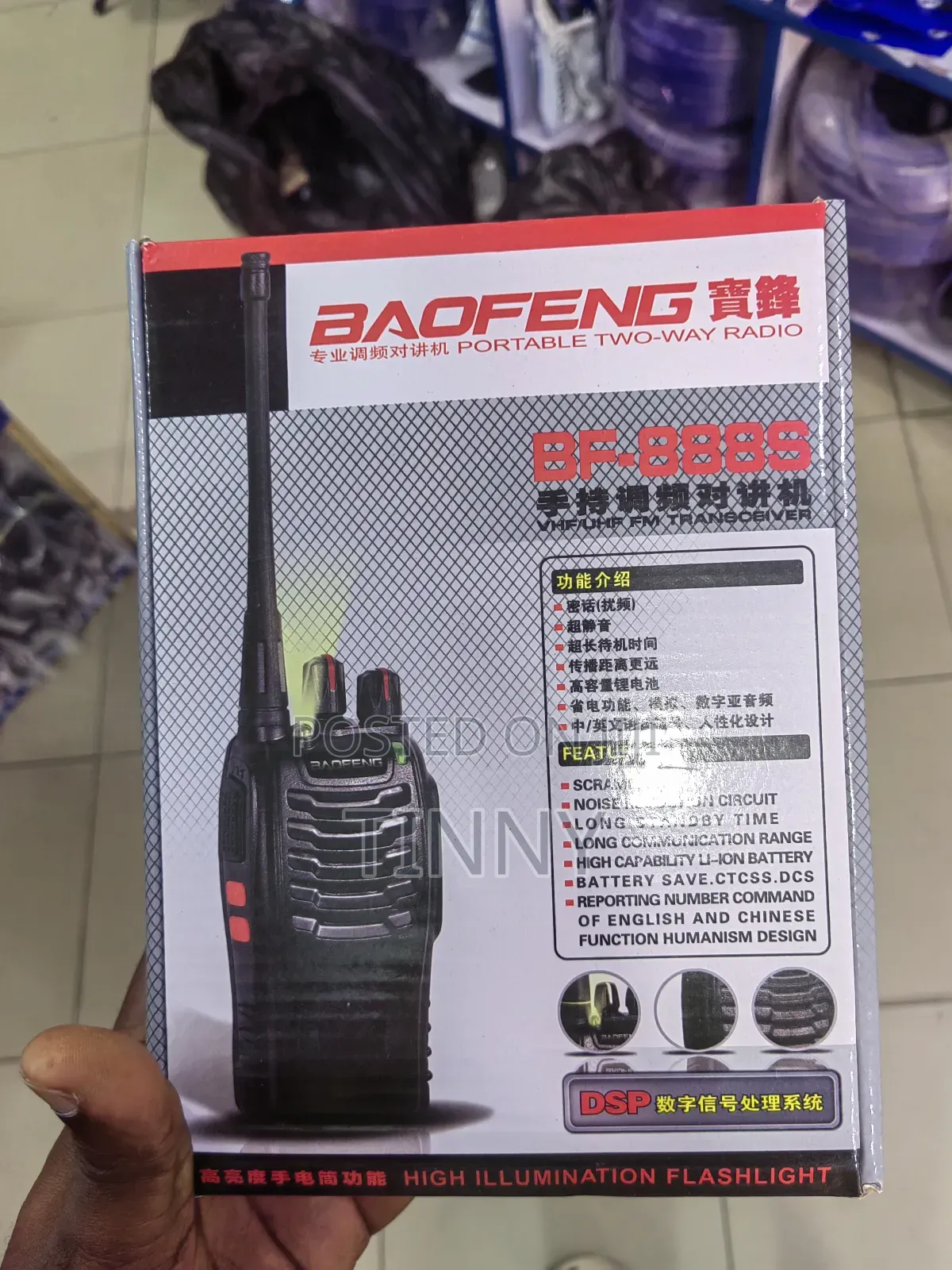Portable Two Way Radio