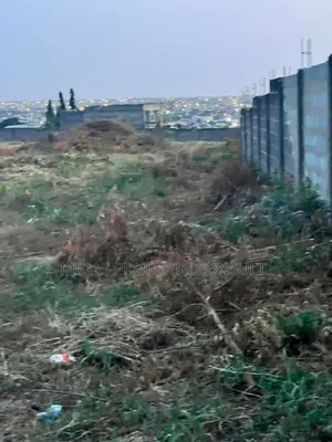 Titled 16 Plots for Sale at Afienya Hill Top Estates