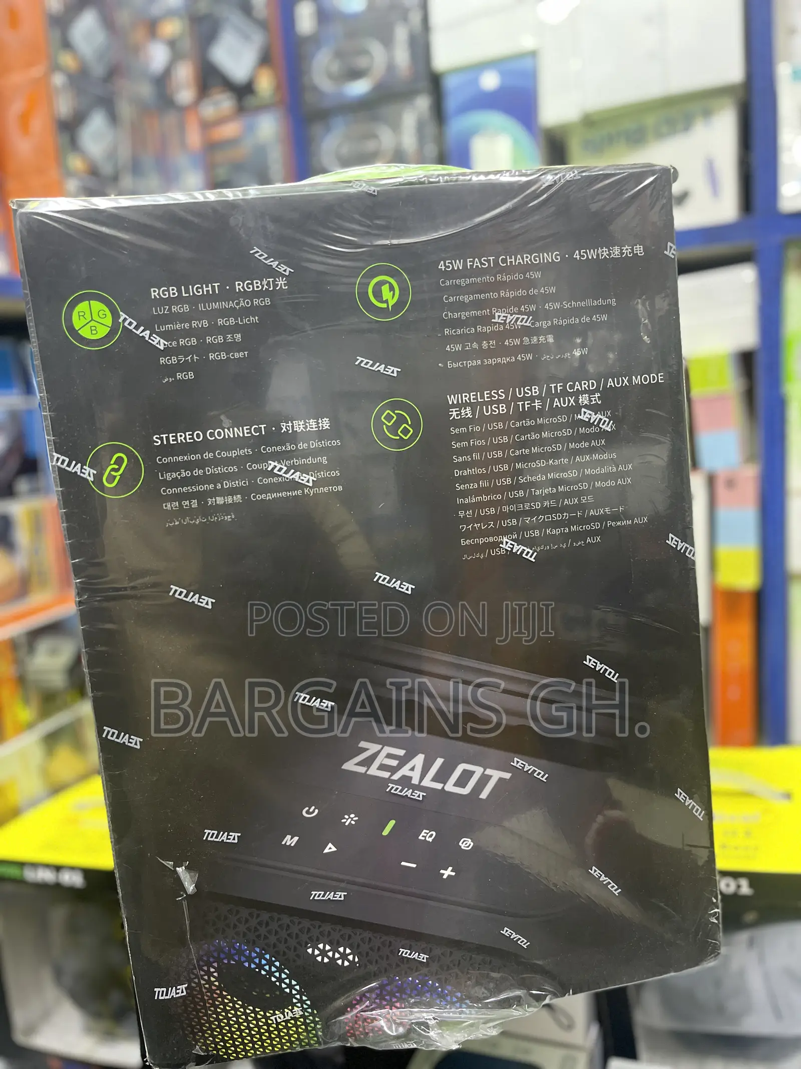 Zealot Pt11 Portable Wireless Speaker
