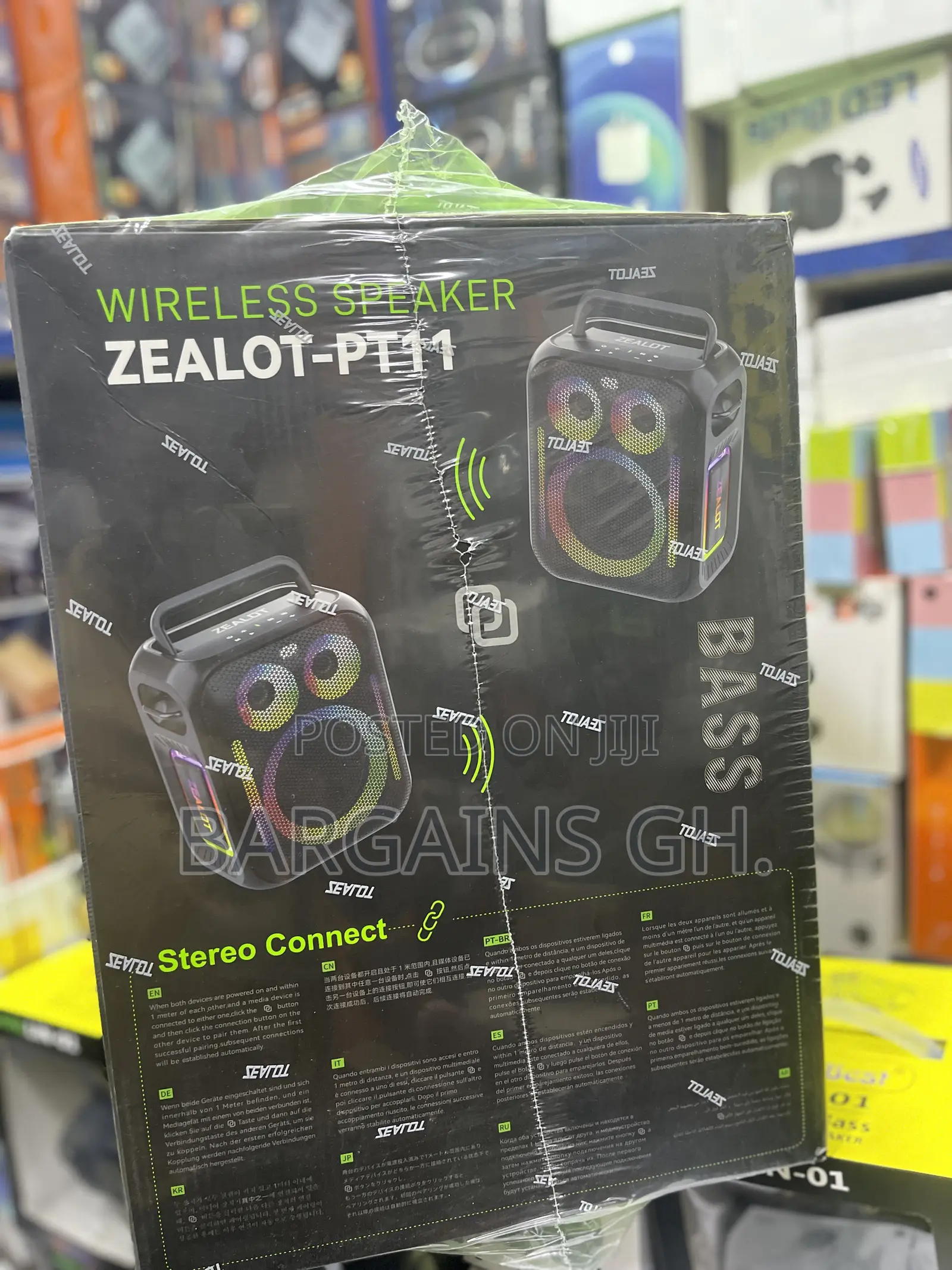 Zealot Pt11 Portable Wireless Speaker