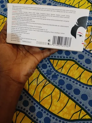 Kojic Acid Skin Lightening Soap (3 Bars)