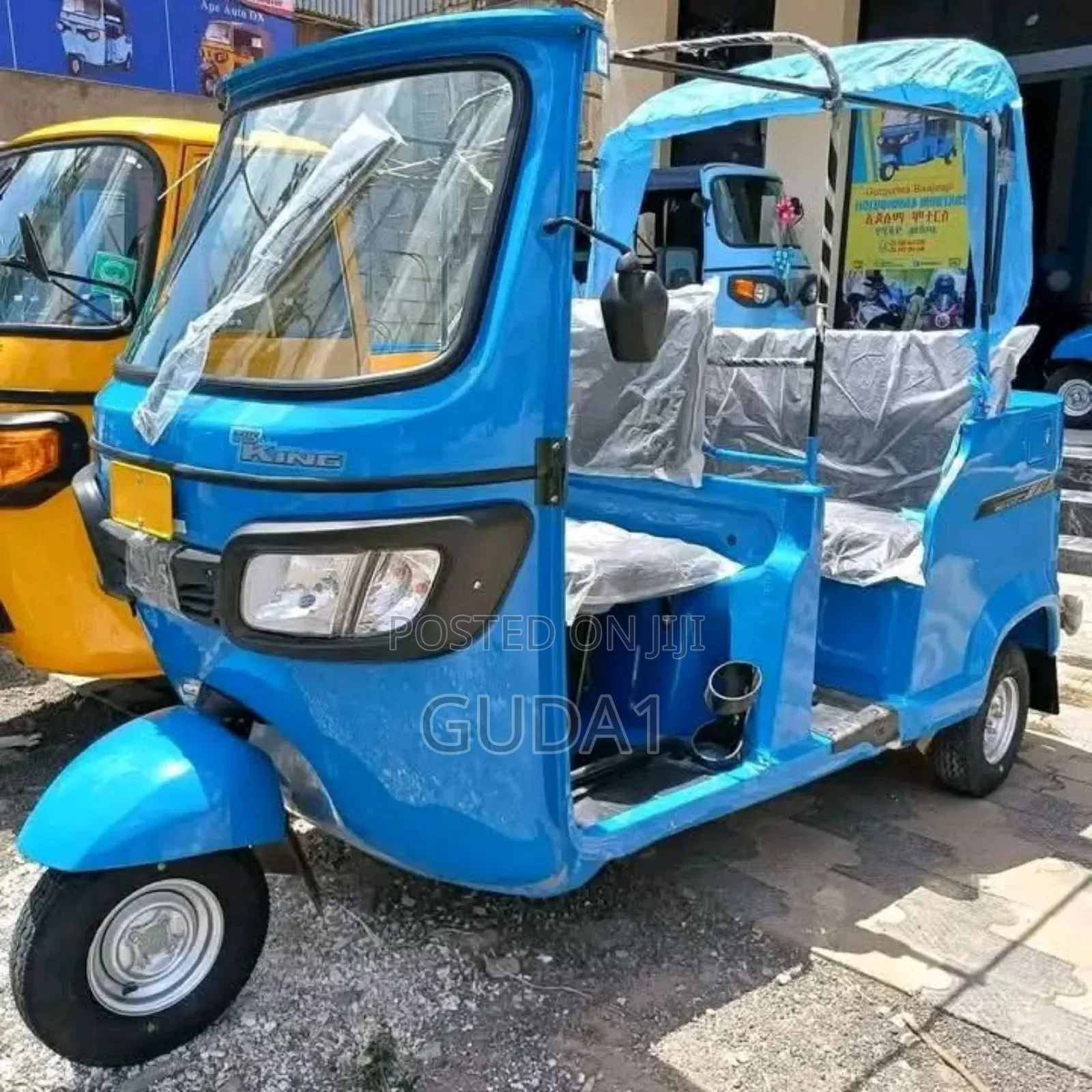New Motorcycle 2026