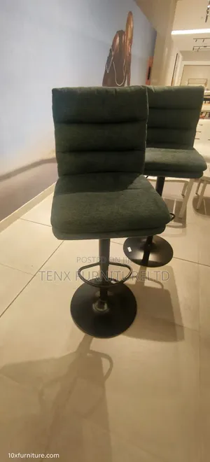 Bar Stool (Greener Seat)