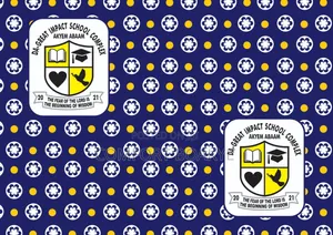 School Cloth Print