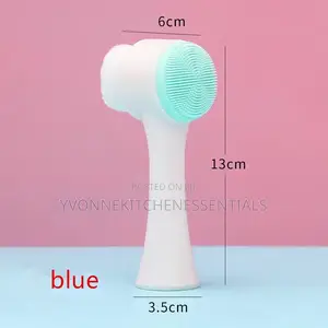 Exfoliating Face Brush