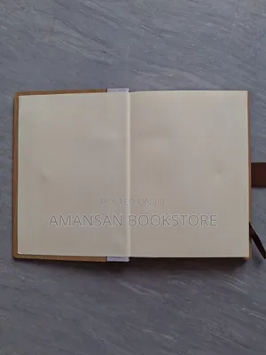 Notebook With Light Brown Wooden Cover (Small)