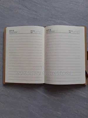 Notebook With Light Brown Wooden Cover (Small)