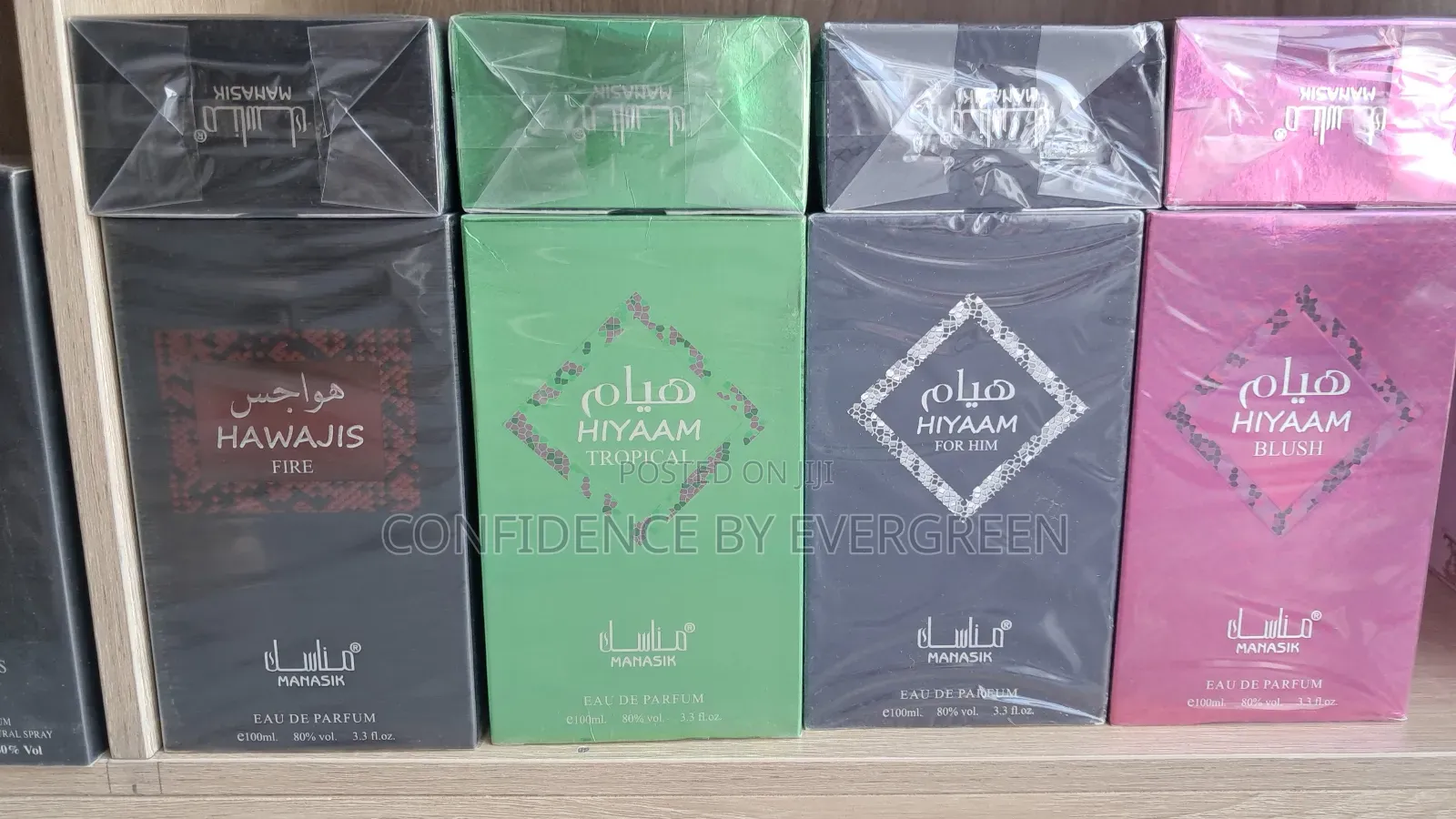 Hawas by Manasik (Budget Hawas)