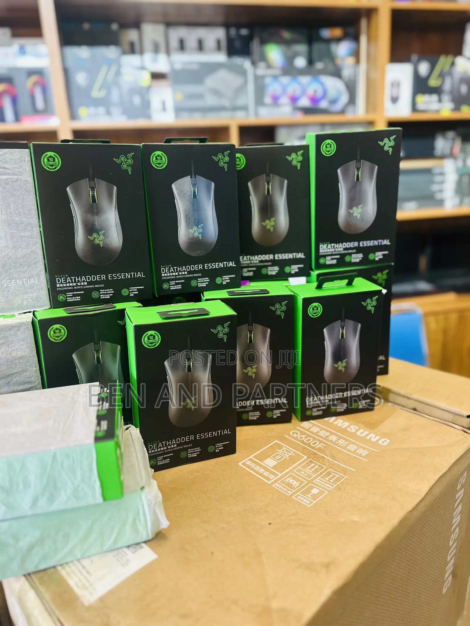 Razer Deathadder Essential