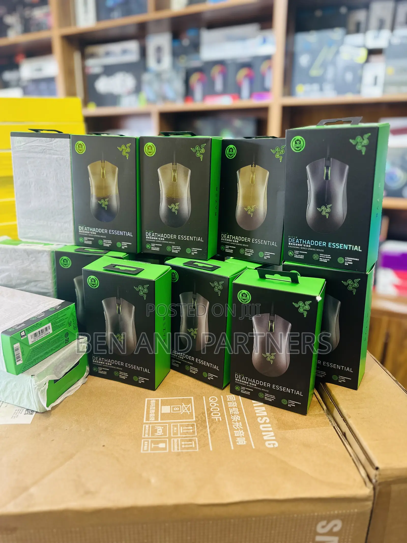 Razer Deathadder Essential