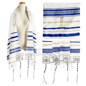 Prayer Shawl