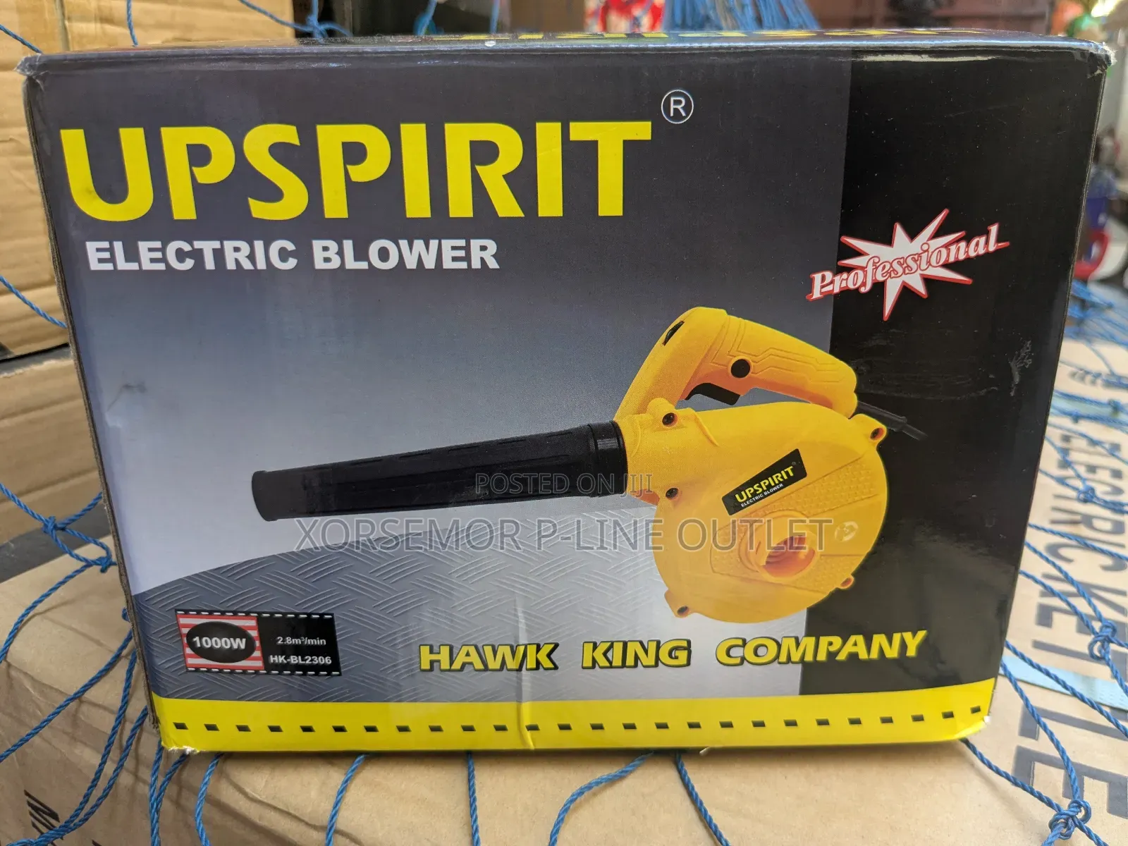 Upspirit Air Blower