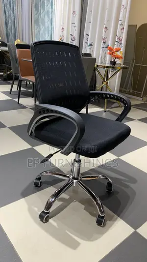 Meshed Office Chair