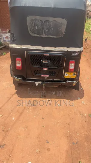 Bajaj RE 2025 Black