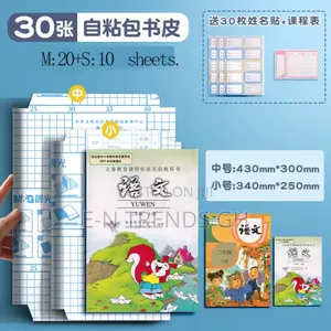 Water Proof Self Adhesive Book Covers