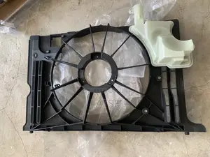 Toyota Corolla 2014,2015,2016,2017,2018 Engine Cooling Fan Shroud/Case