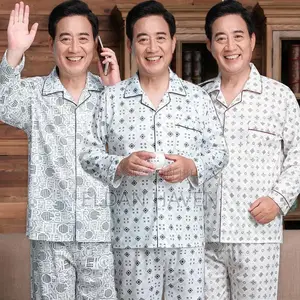 Unisex Pajamas Set