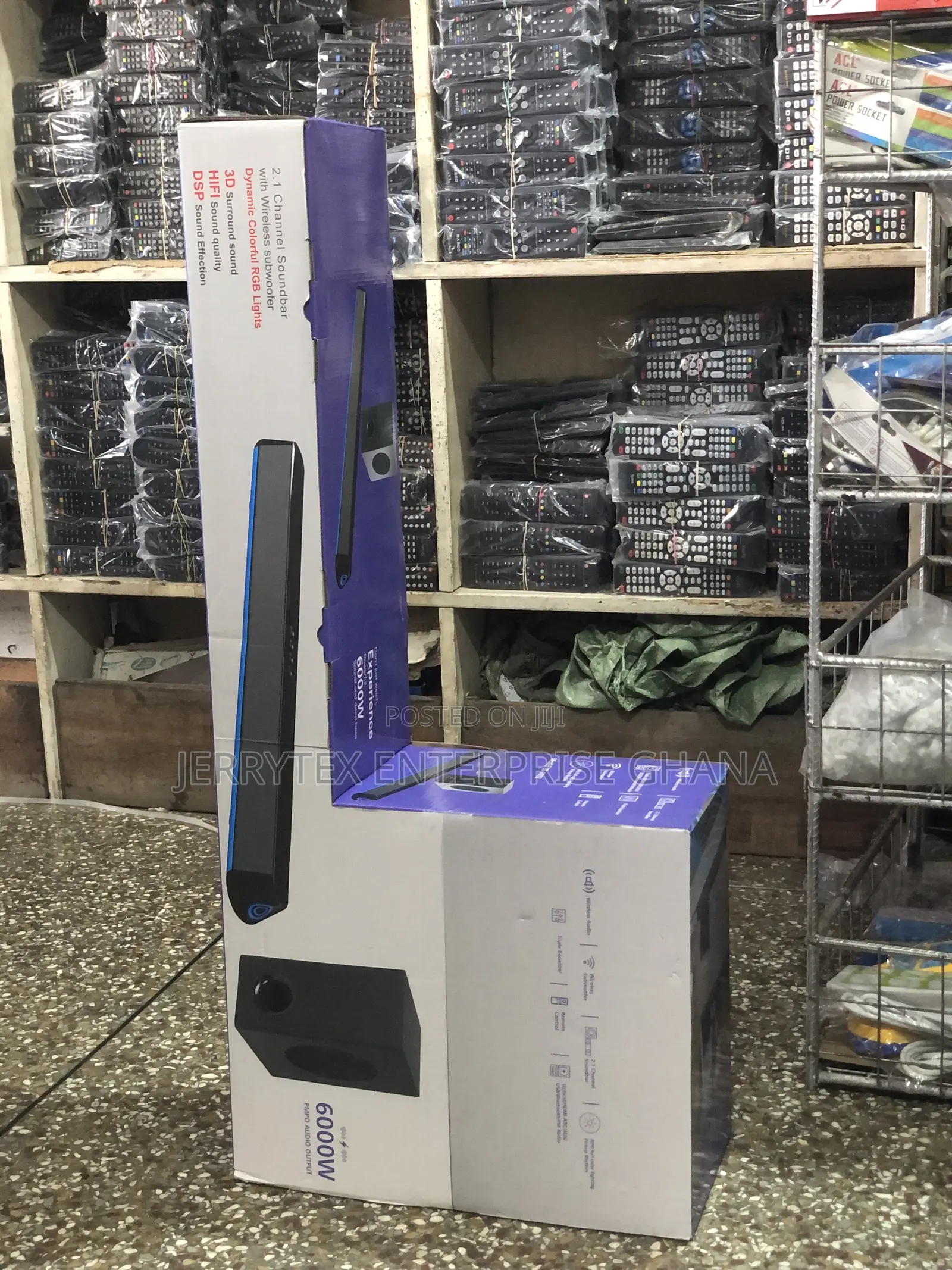 Philips Soundbar