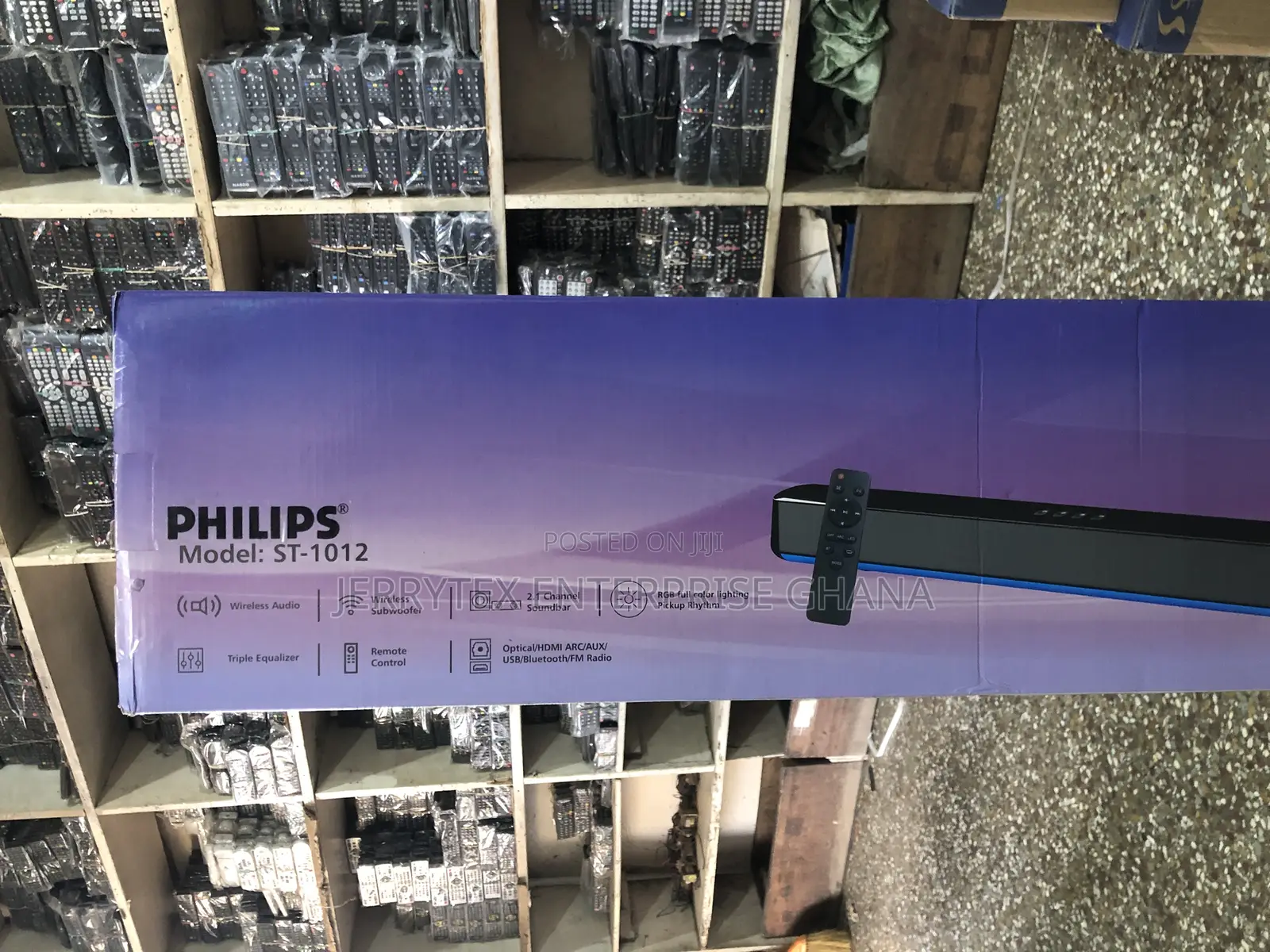 Philips Soundbar