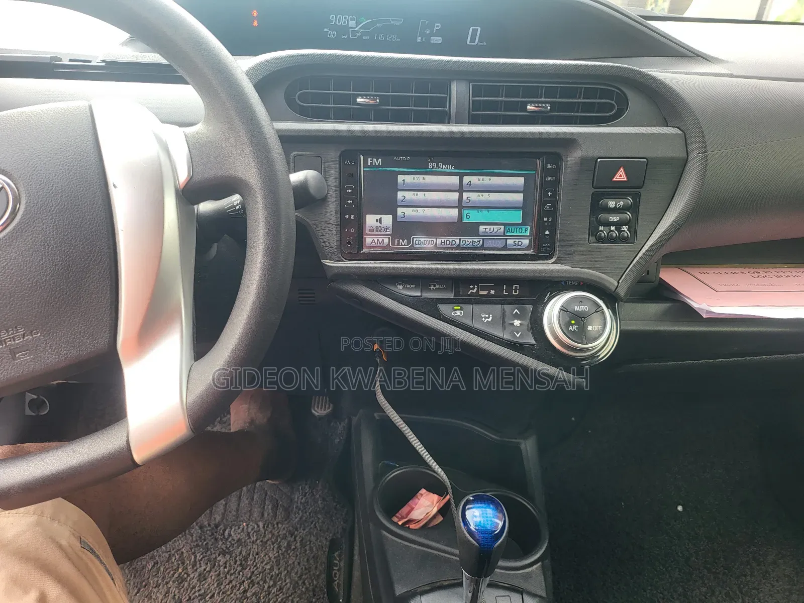 Toyota Aqua 2016 Beige