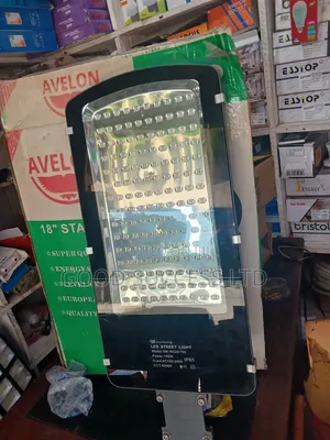 150w Street Light
