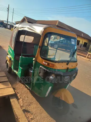 Bajaj RE 2022 Yellow