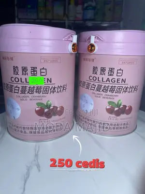 Collagen Cranberry Glow Supplement – 180g (60 Servings)