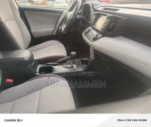 Toyota RAV4 2017 Gray