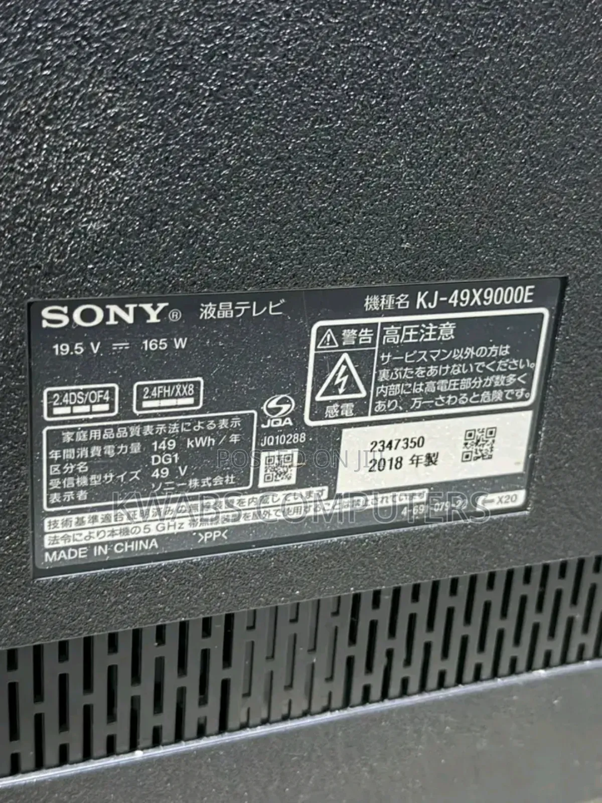 49inches Tv Smart