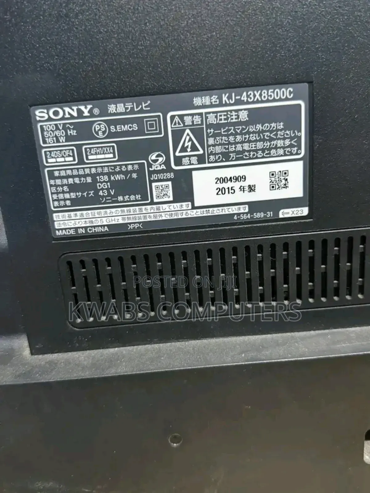 Sony Smart 43inches