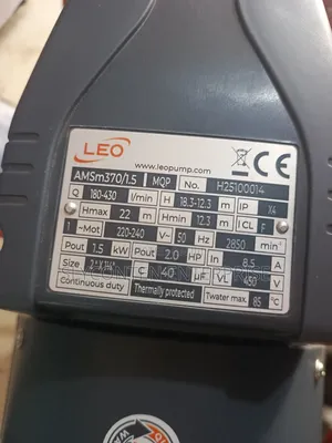 Leo 2hp Hot And Cold Water Pump