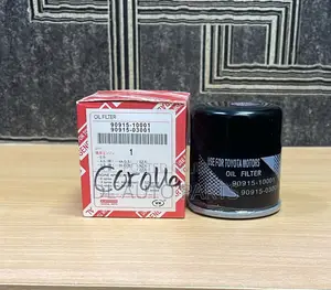 General Parts Oil Filter