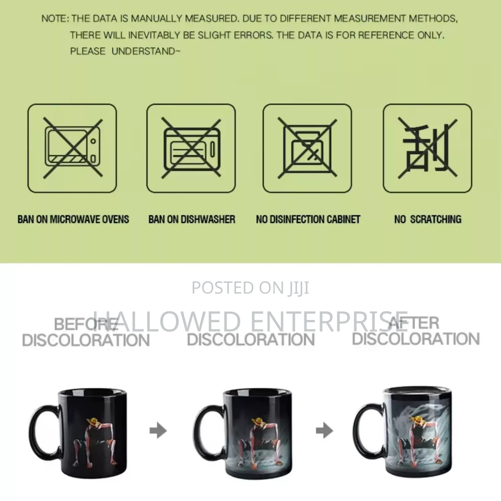 11oz Magic Mug/Cup Color Changing Sublimation
