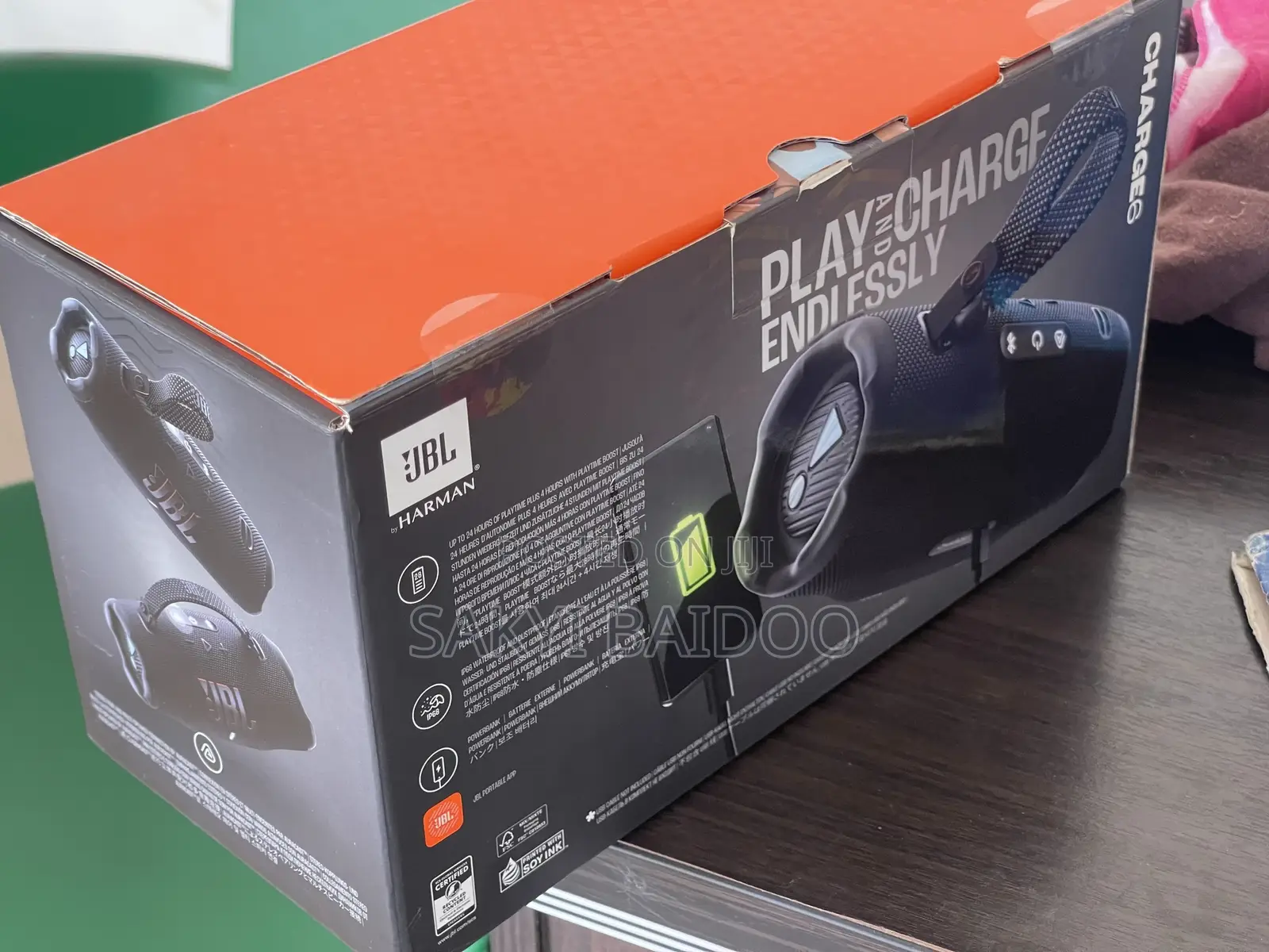 JBL Music Box