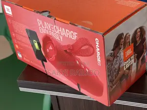 JBL Music Box
