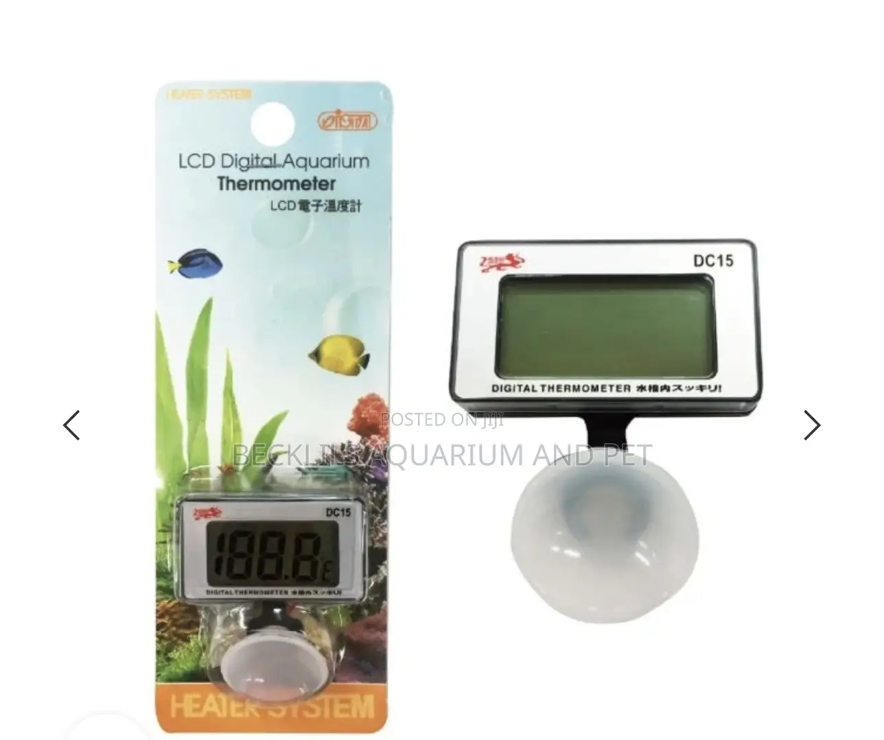 Hailea Aquarium Thermometer