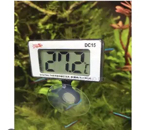Hailea Aquarium Thermometer