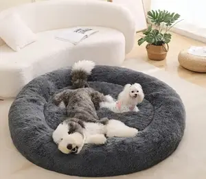 Soft Quality Round Dog Bed