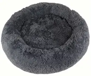 Soft Quality Round Dog Bed