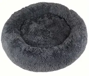 Soft Quality Round Dog Bed