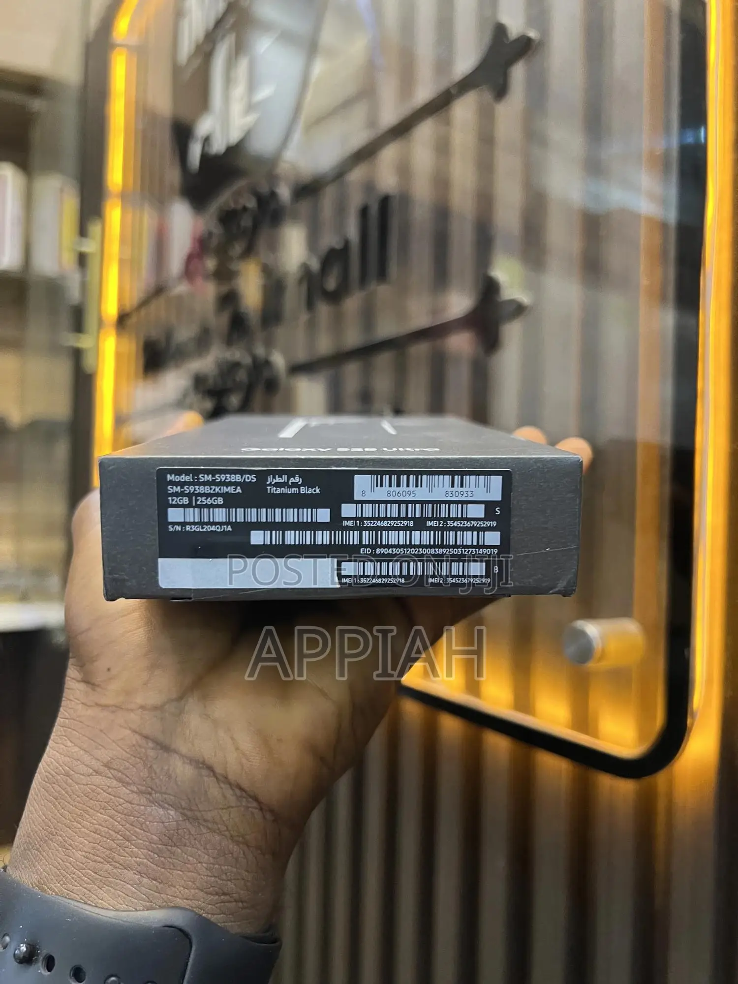 New Samsung Galaxy S25 Ultra 256 GB Black