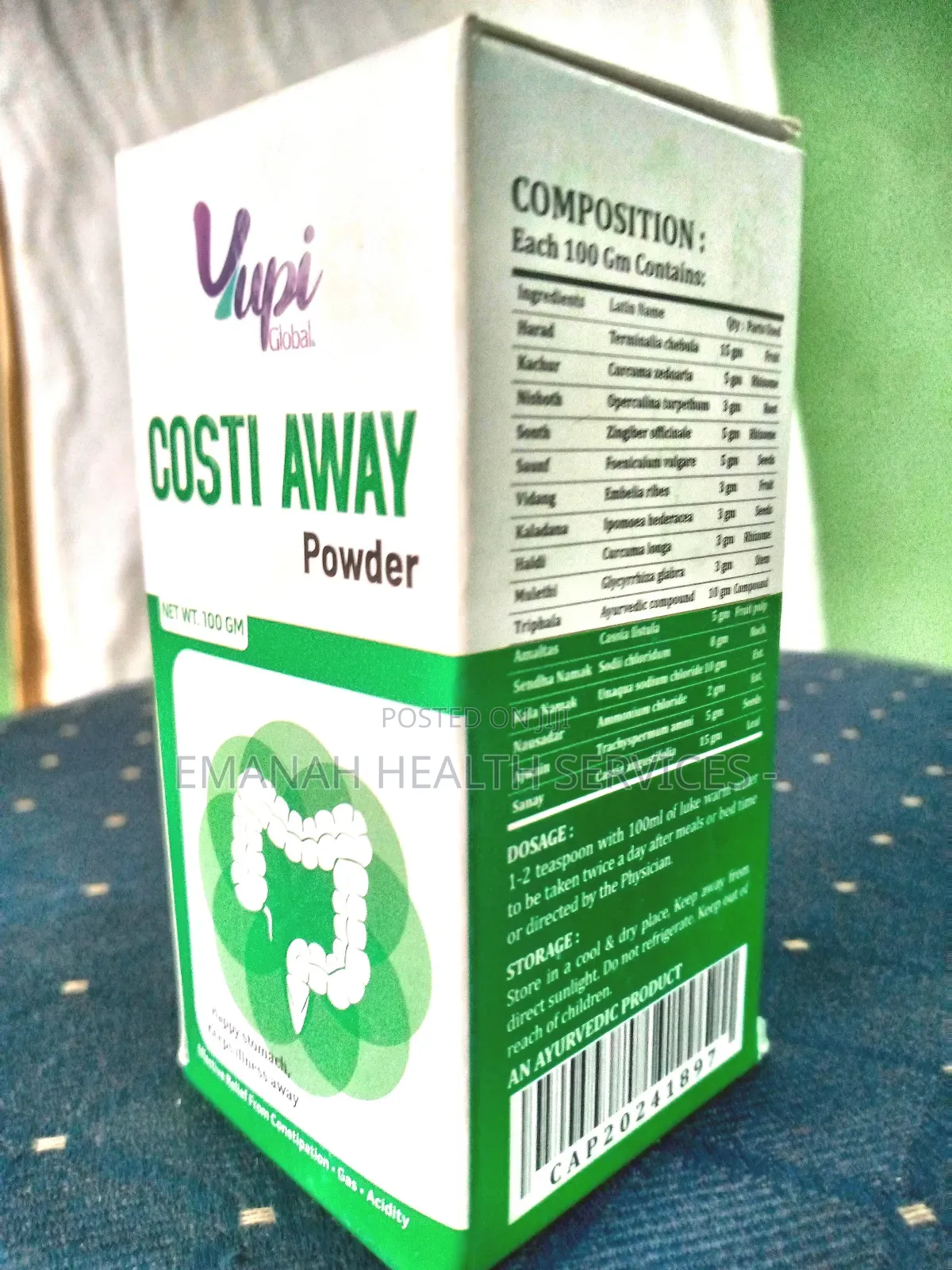 Consti Away