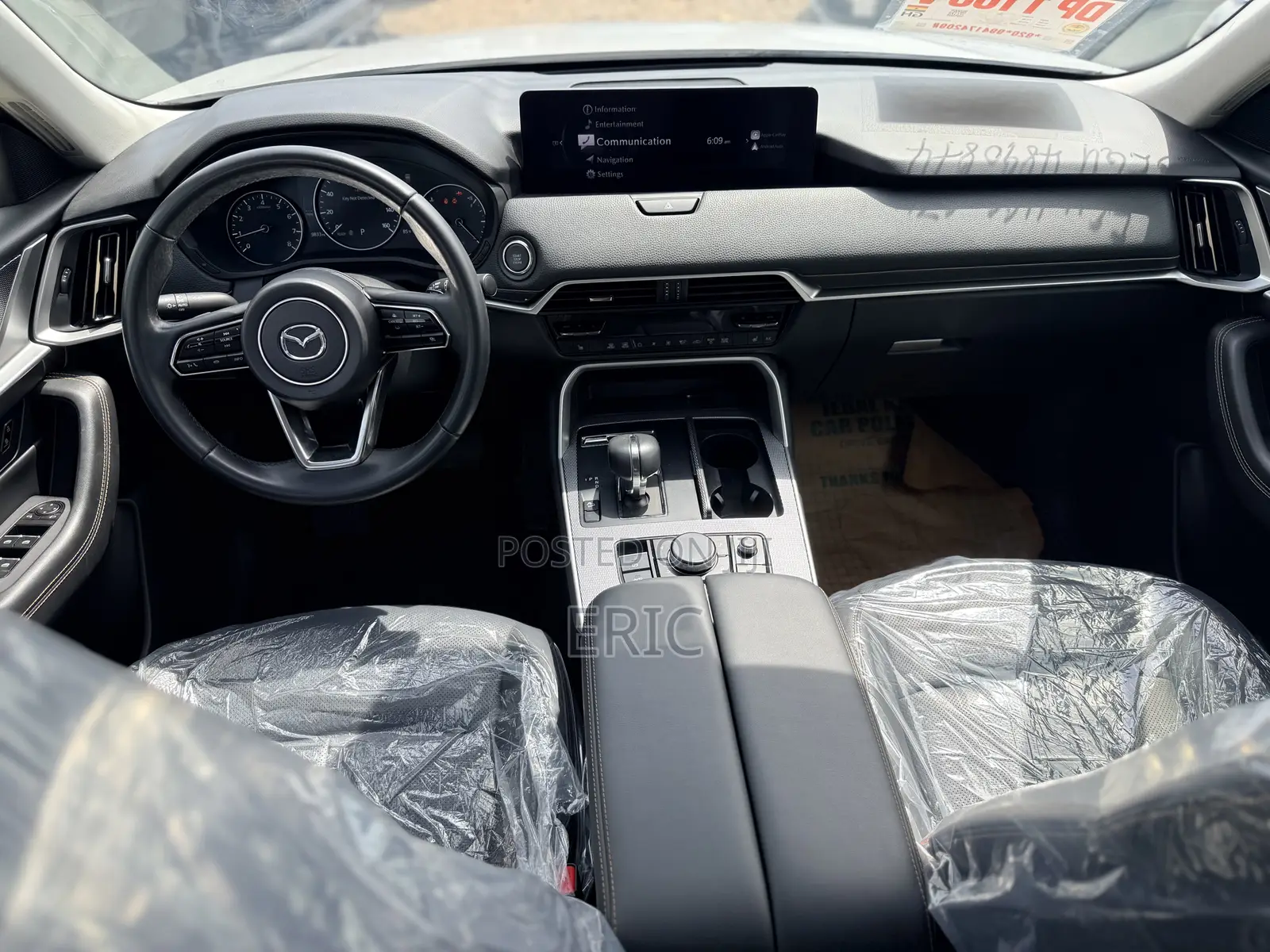 Mazda CX-90 3.3 Turbo Premium Plus Package 2025 White