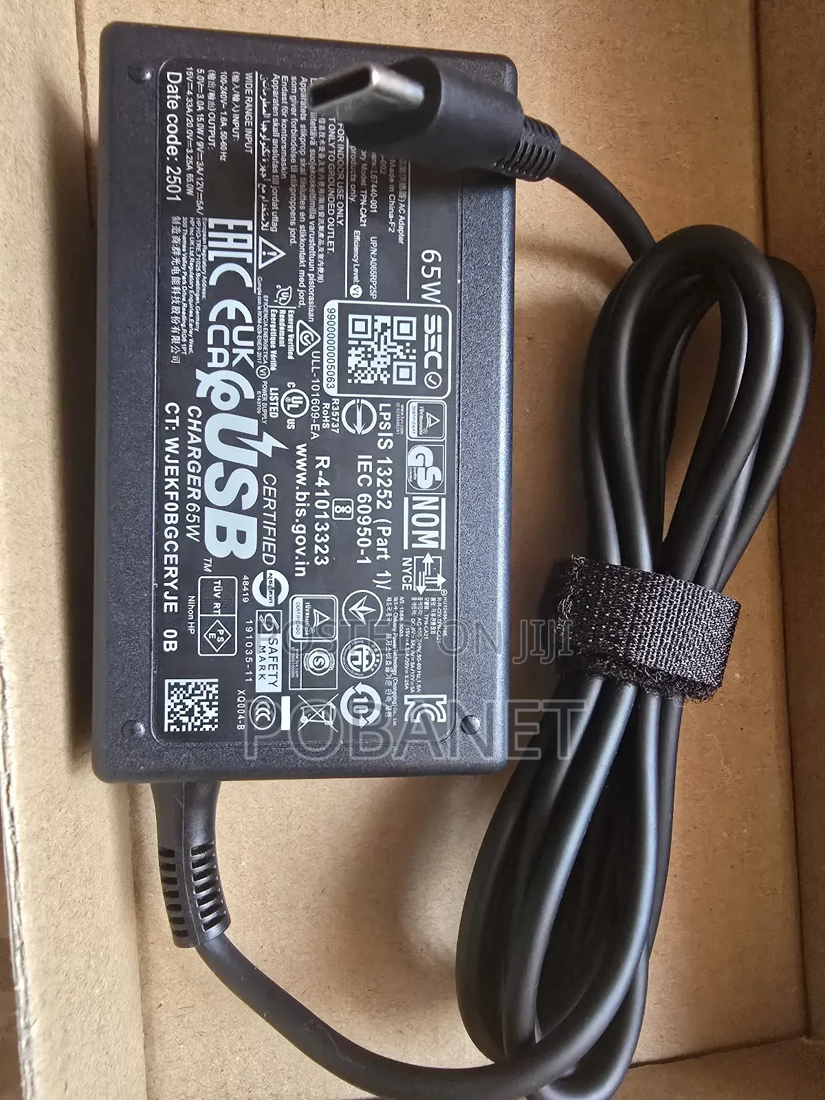 Computer Accessories